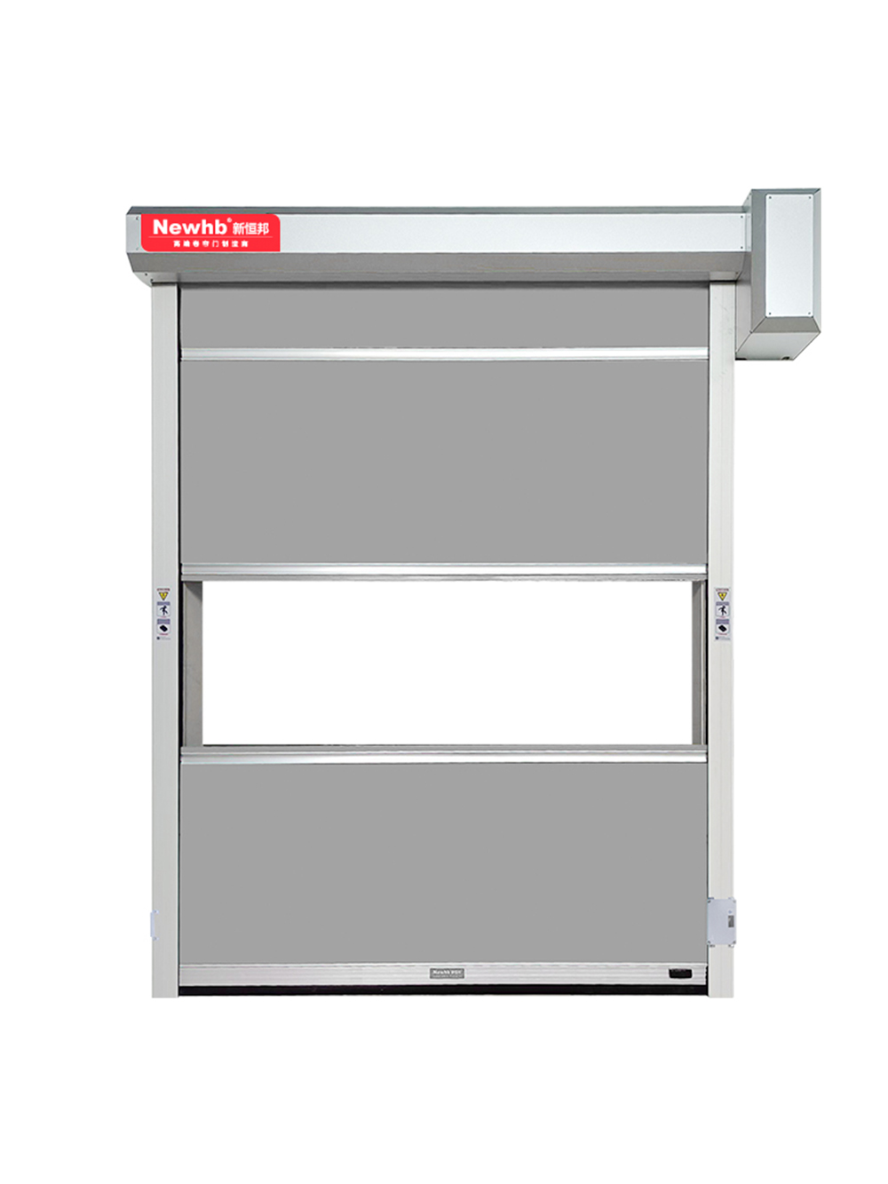 快速卷簾門(mén) 快速卷簾門