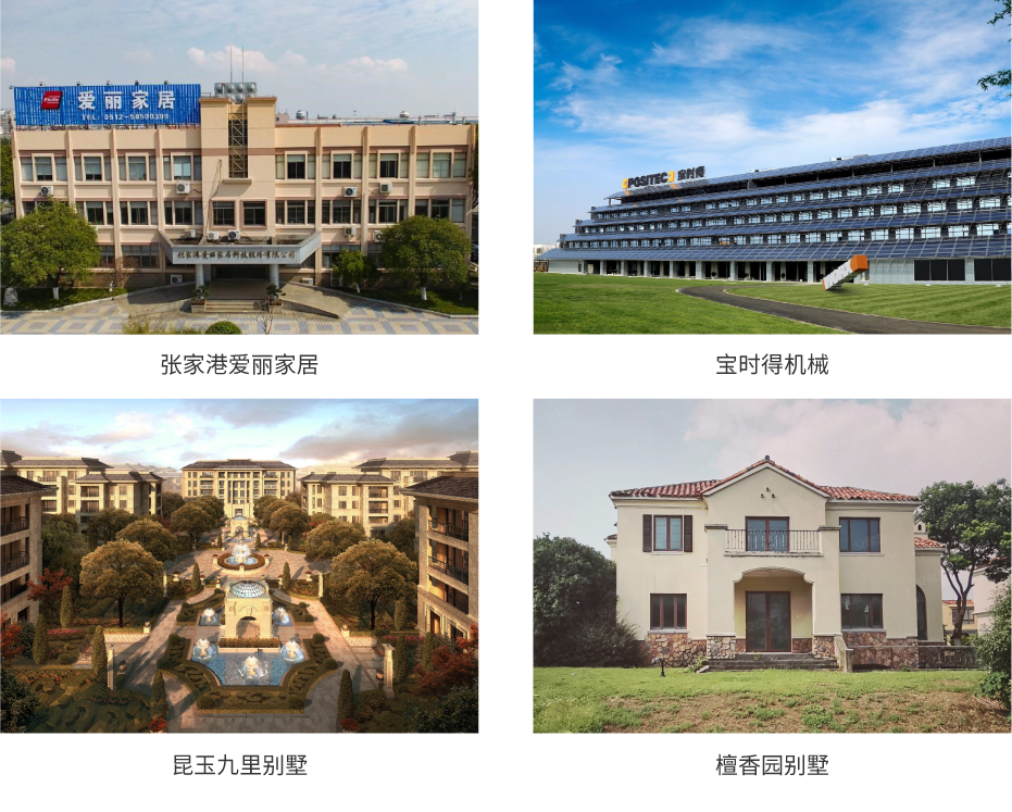 硬質快速卷（juàn）簾（lián）門