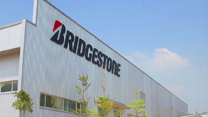 普利司通工廠（chǎng）