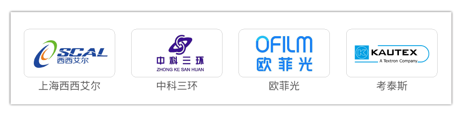 防爆防（fáng）火卷簾門-07