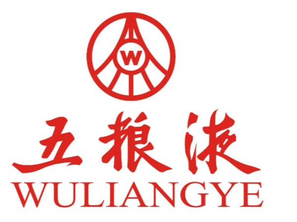 五糧（liáng）液