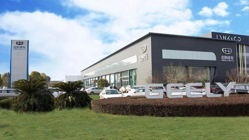 吉利汽車（chē）製造基地（dì）