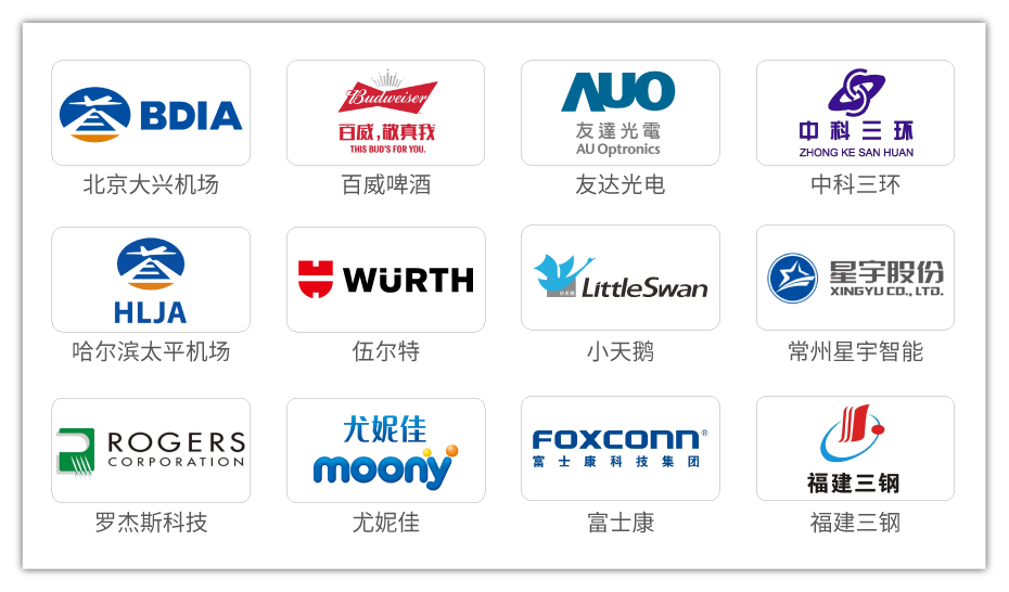 特級防火門落地頁（yè）-05