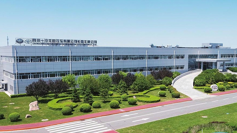 四川一（yī）汽豐田廠（chǎng）房