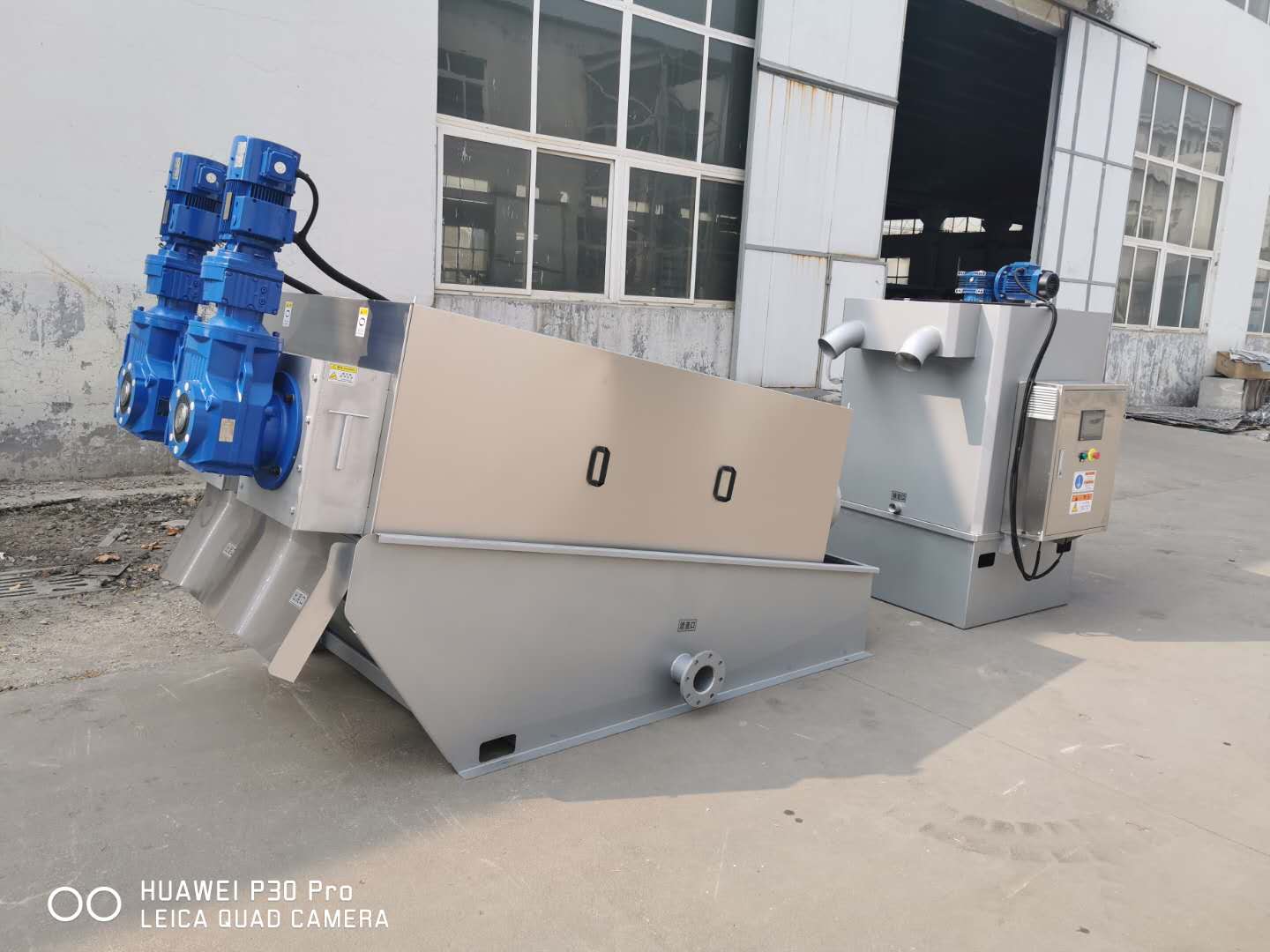 疊螺（luó）式汙泥脫水機 (2).jpg