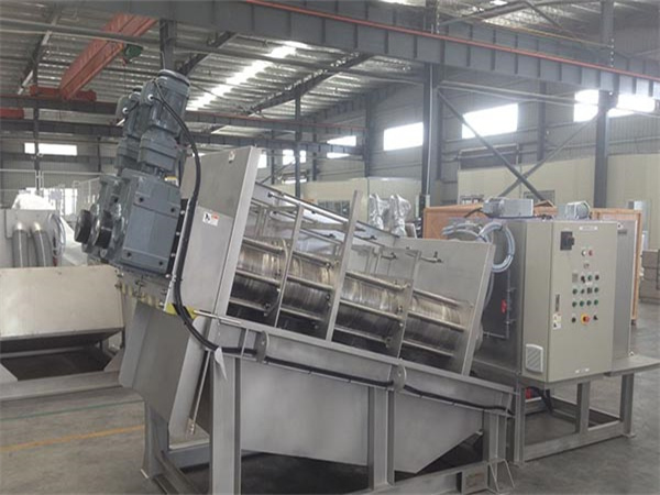 疊螺式汙泥脫（tuō）水機