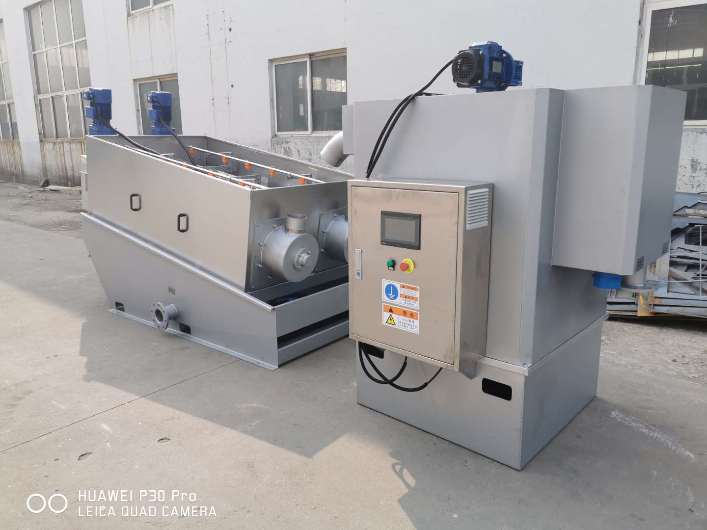 疊螺式汙泥（ní）脫（tuō）水機 (3).jpg