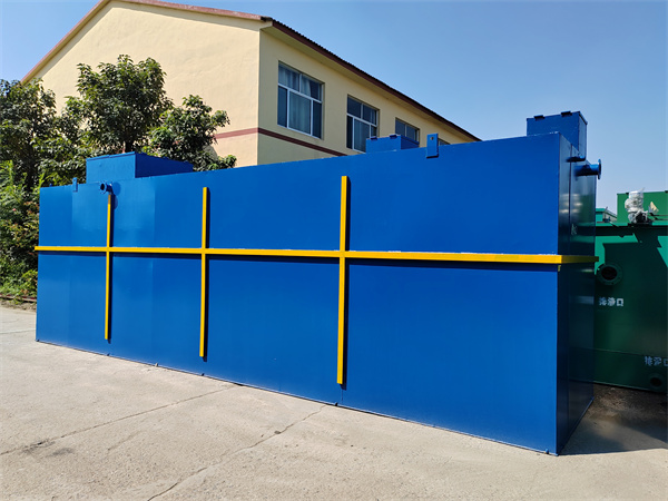 生活汙水處（chù）理設備