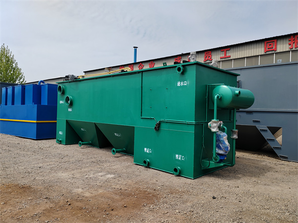 一（yī）體化斜管（guǎn）沉澱池