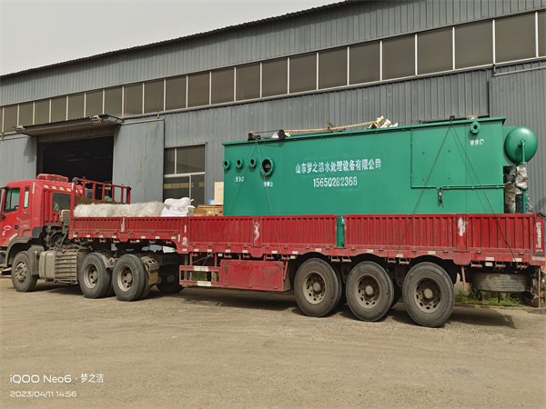 高效氣浮機 (5).jpg