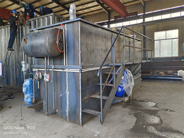 高效氣浮機 (3).jpg