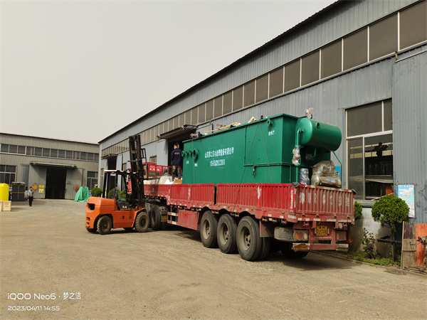 高效氣浮機 (4).jpg