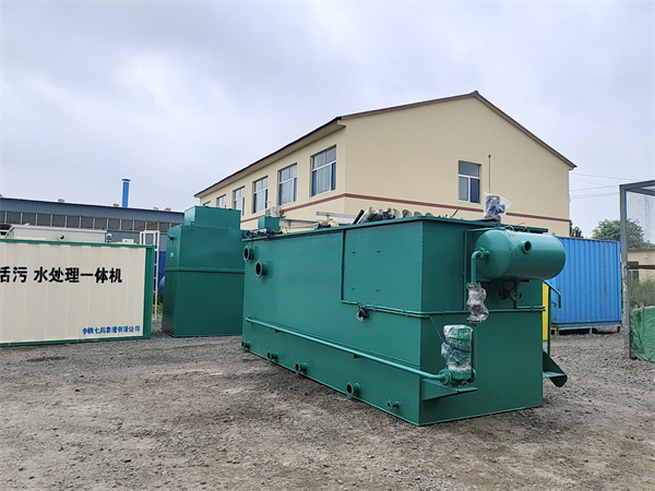 高效氣浮機 (10).jpg