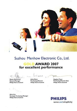 飞利（lì）浦供应商（shāng）