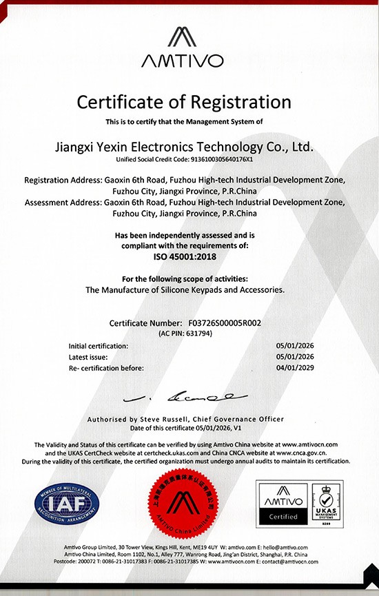 职业健康安全管理体系认证ISO45001（英文）