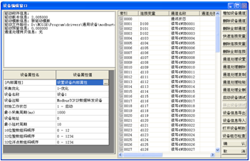 QQ截圖20150817092841.png QQ截圖20150817092841.png