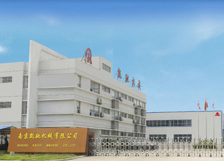 橡膠(jiāo)機械(xiè)公司通過新聞營銷模式受到更多顧客青睞! 橡膠機械公司通過新聞(wén)營銷模式(shì)受到更多顧客青睞!