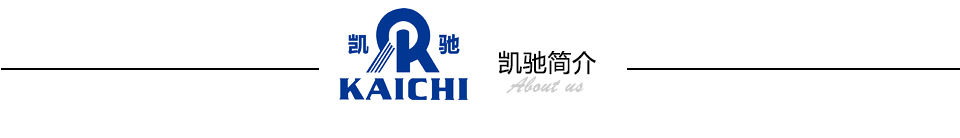 天美麻花星空MV高清免费观看簡介 天美麻花星空MV高清免费观看(chí)簡介