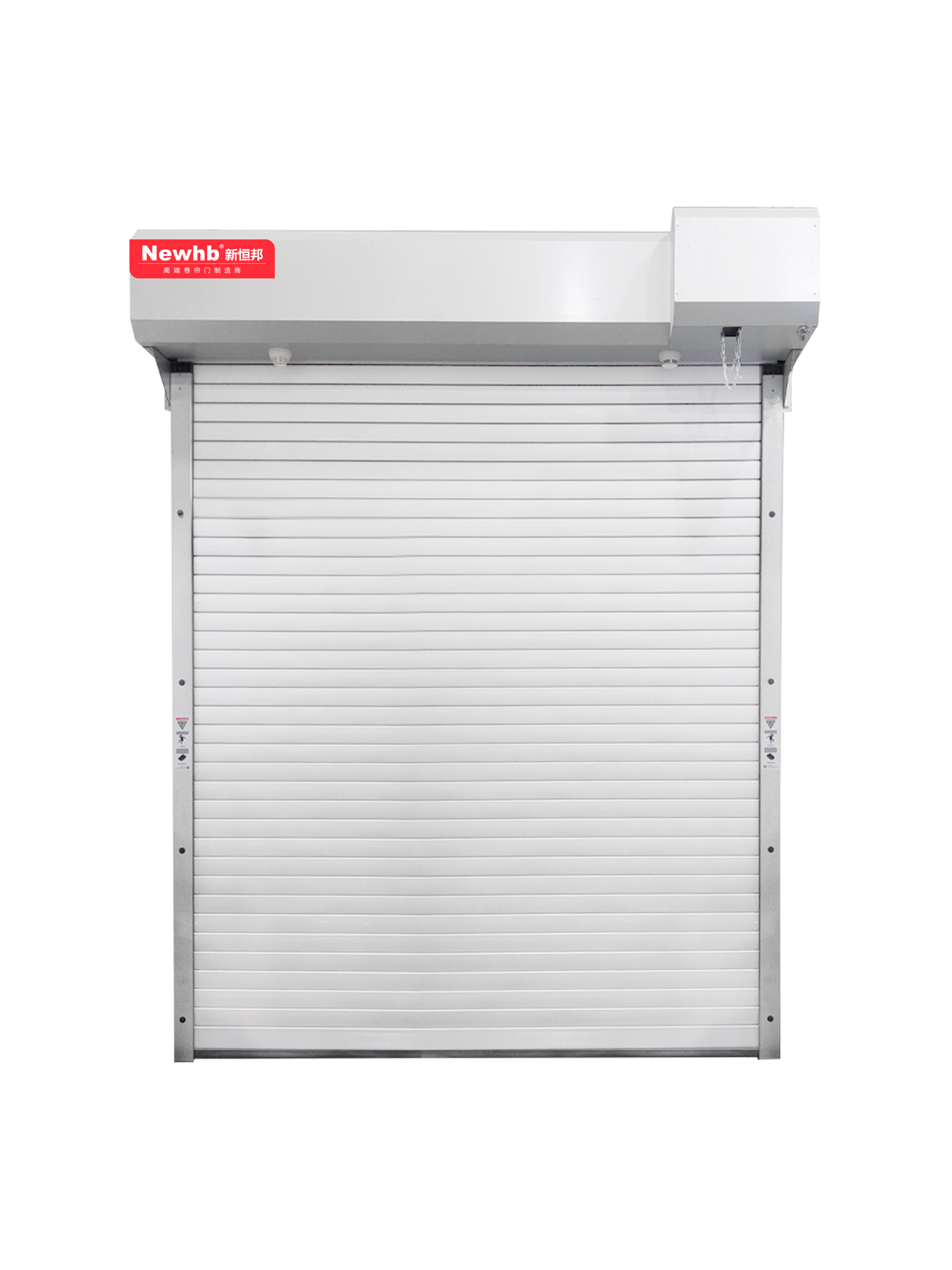 防火卷簾門 鋼質防火卷簾(lián)門