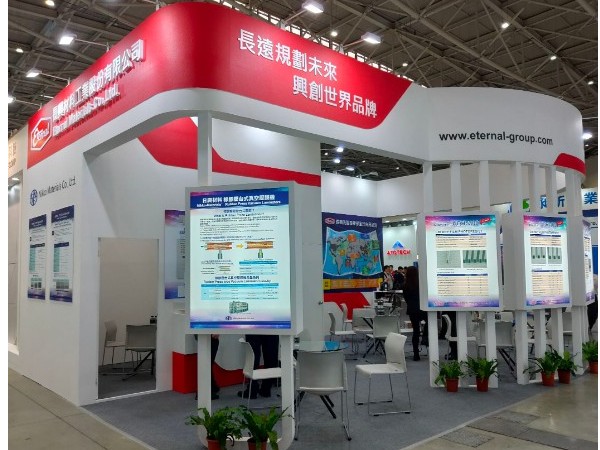 長興電子(蘇州)有限公司選用新（xīn）恒邦抗（kàng）風卷簾門