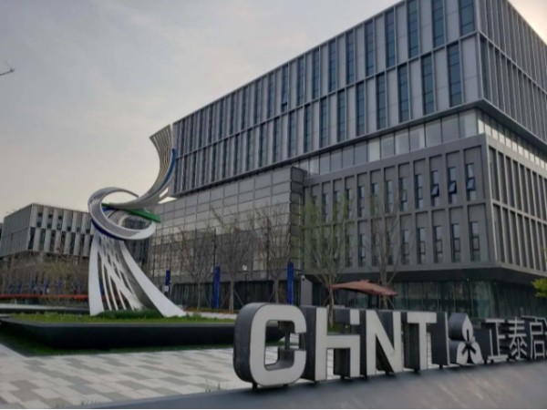 正泰智電（diàn）港攜手昆山午夜免费视频門業，共築智慧園區新風貌