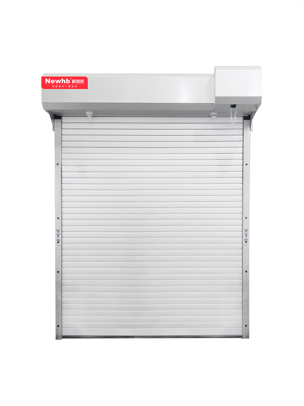 鋼質防火卷（juàn）簾門