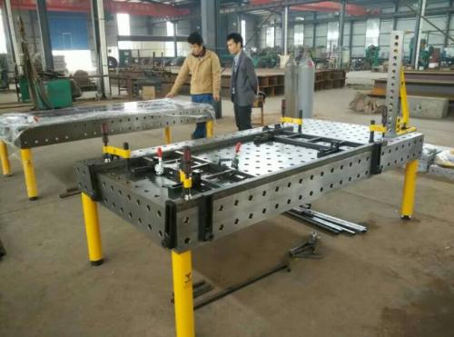 三維焊接夾具(jù)