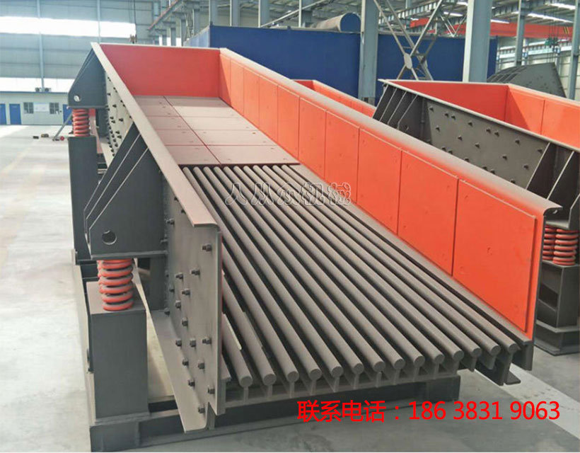 zsw棒(bàng)條給料(liào)