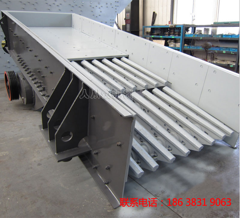 zsw棒(bàng)條(tiáo)振動給料機