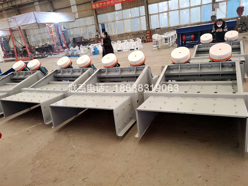 GZG電機振動給(gěi)料機(jī)2