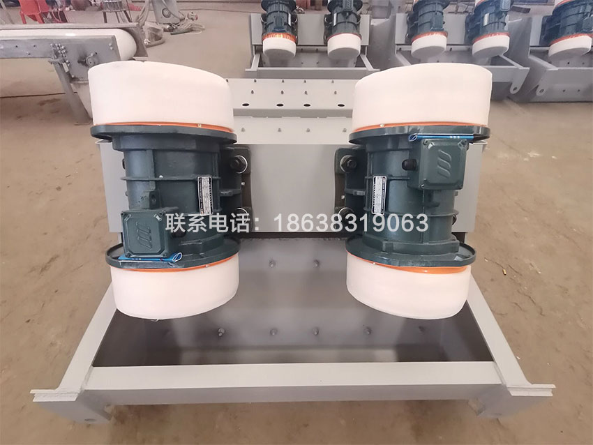 GZG電機振動給(gěi)料機4