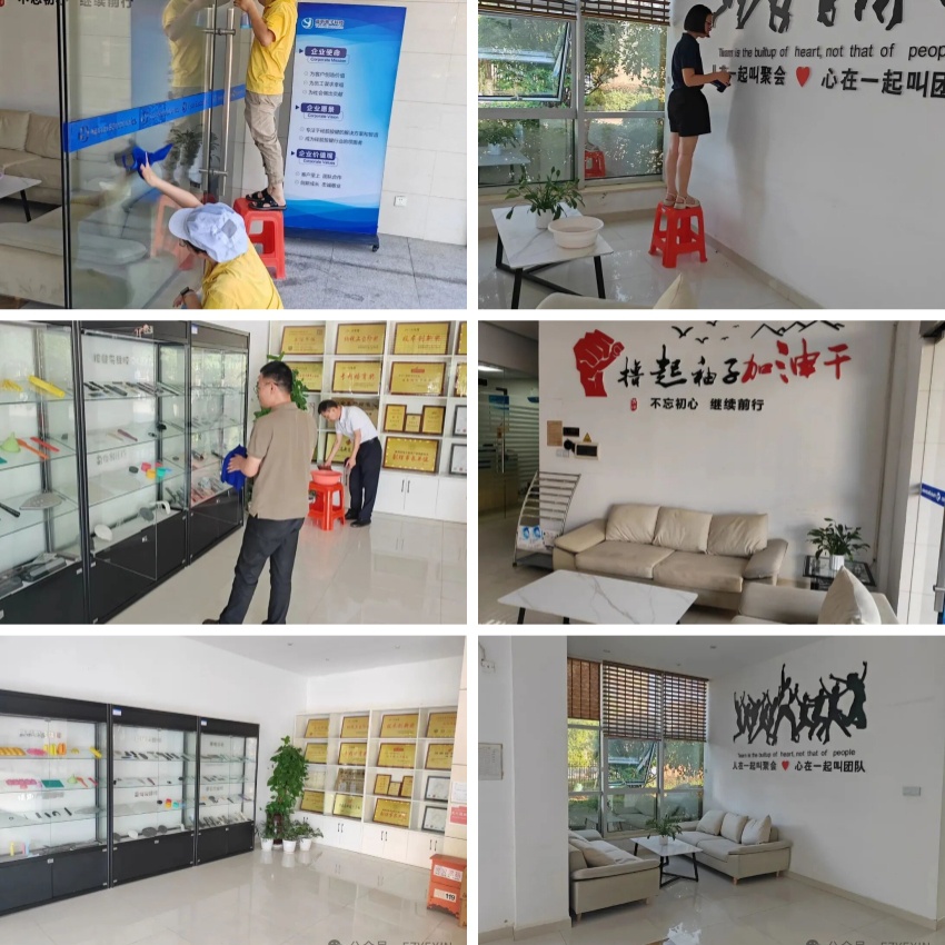 1767768720863303.jpg 4.jpg