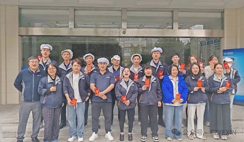 1767773264701504.jpg 4.jpg